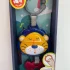 Hochet musical "Petit Lion" – 12 mélodies
