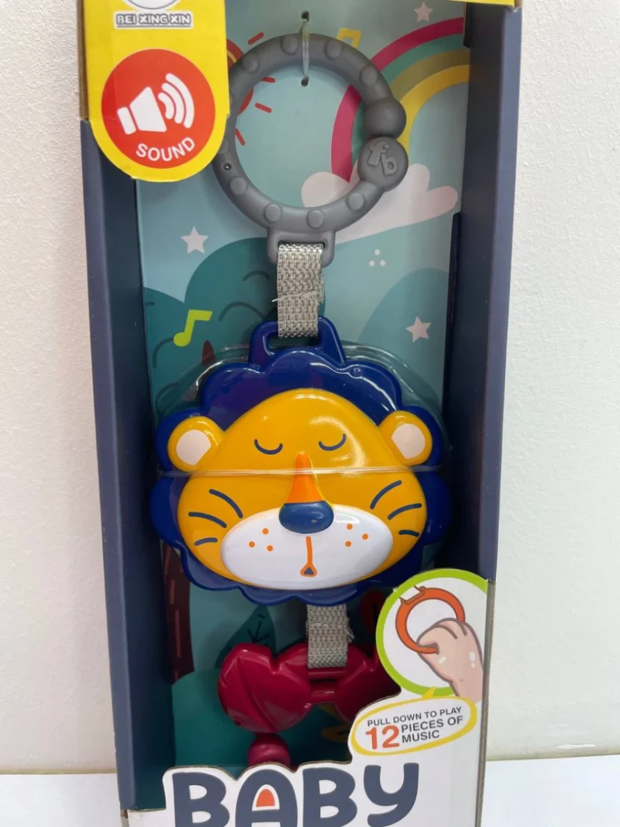 Hochet musical « Petit Lion » – 12 mélodies